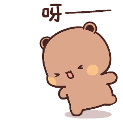 Dudu reaction